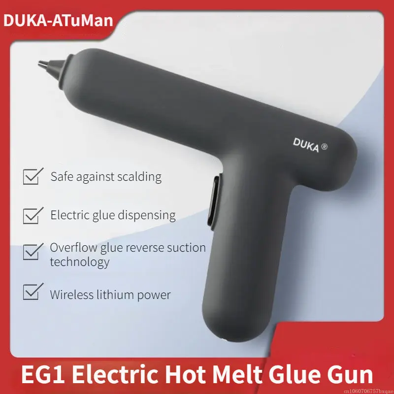 

Электрический термоклеевой пистолет XIAOMI DUKA ATuMan, беспроводной мини-термоклеевой инструмент для ремонта, домашний портативный Перезаряжаемый пистолет EG1