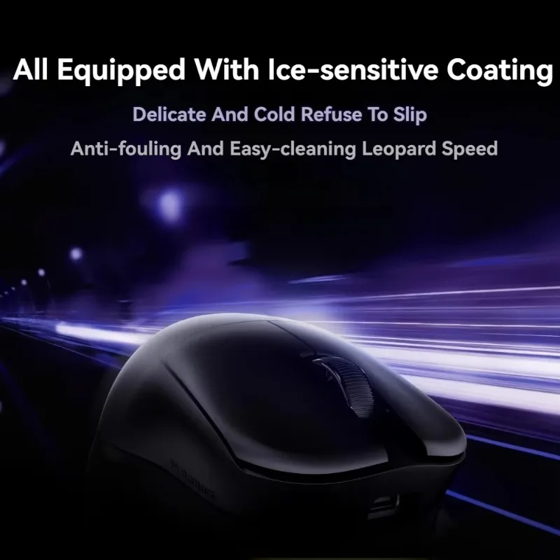 ATK Blazing Sky U2 Mouse Plus/Pro/Ultra/Ultimate Wireless