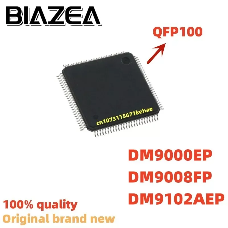 

Набор схем DM9000EP DM9008FP DM9102AEP QFP100, 1 шт.