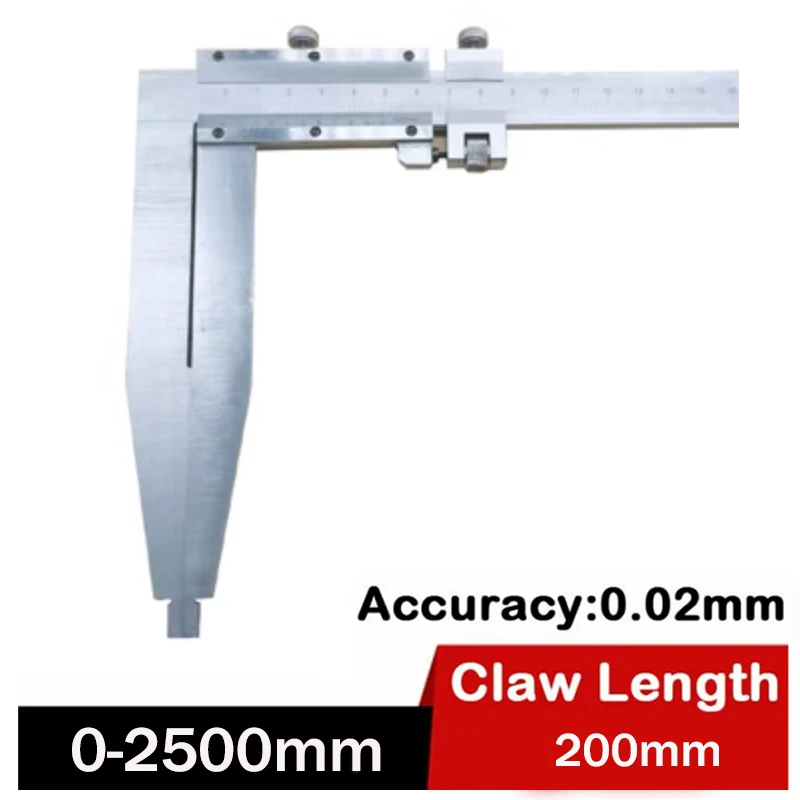 2500mm