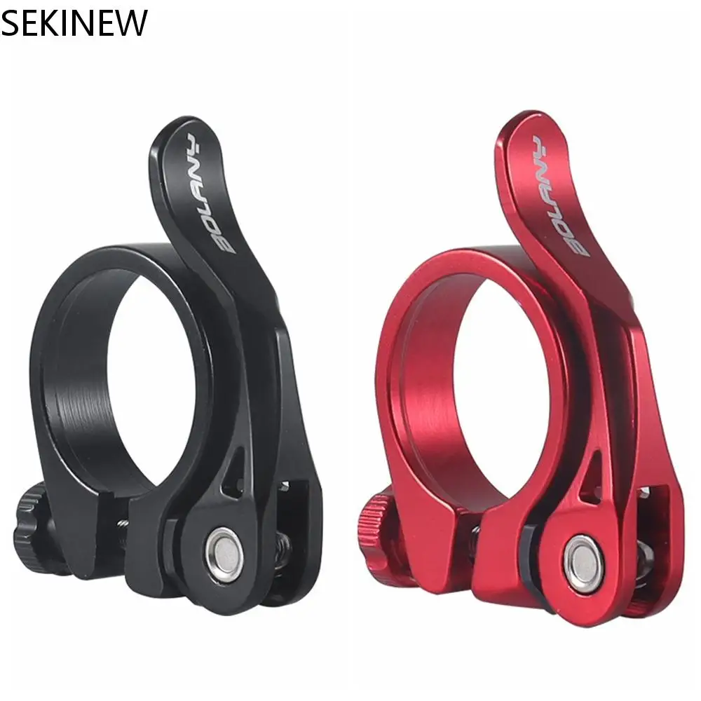 1PcQuickReleaseSeatpostClampAluminiumTubeBicycleSeatPost