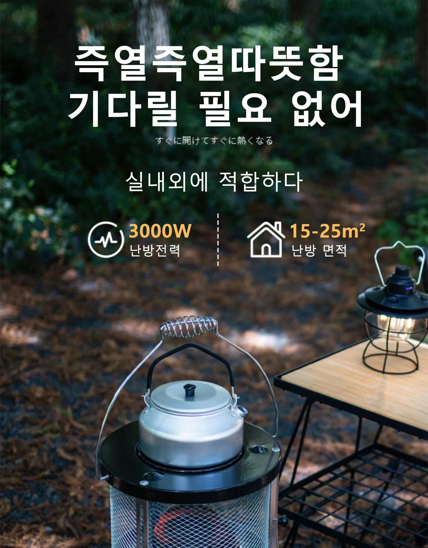 ޴   , ߿  , ܿ ķ , ,  ܿ  , 4.5L