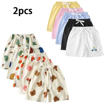 2pcs Pure Cotton Summer Kids Shorts Boys Girls Solid Color Short Baby Casual Pant Children Short Pant Sport Clothing Outwear 1