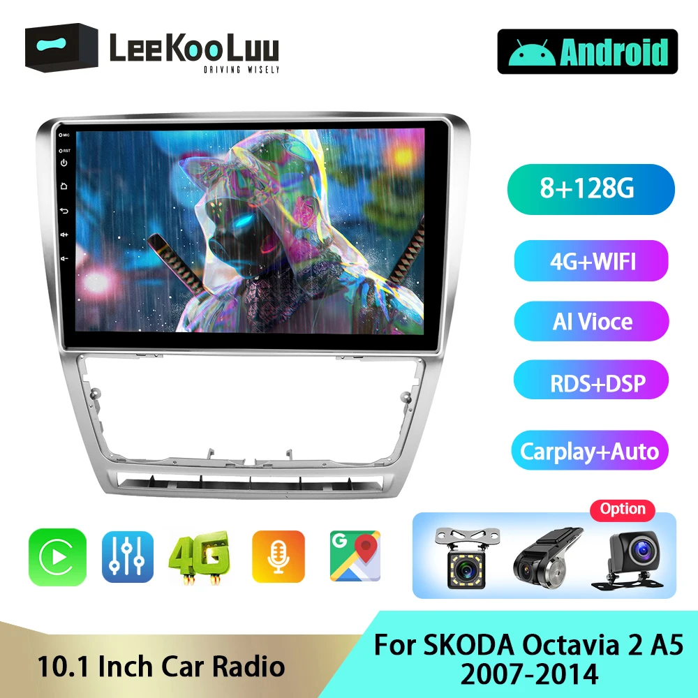 

LeeKooLuu Car radio 2 din android Multimedia Player AUTO Stereo intelligent For SKODA Octavia 2 A5 2007-2014 GPS carplay DSP 4G