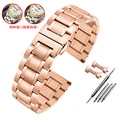C Rose gold