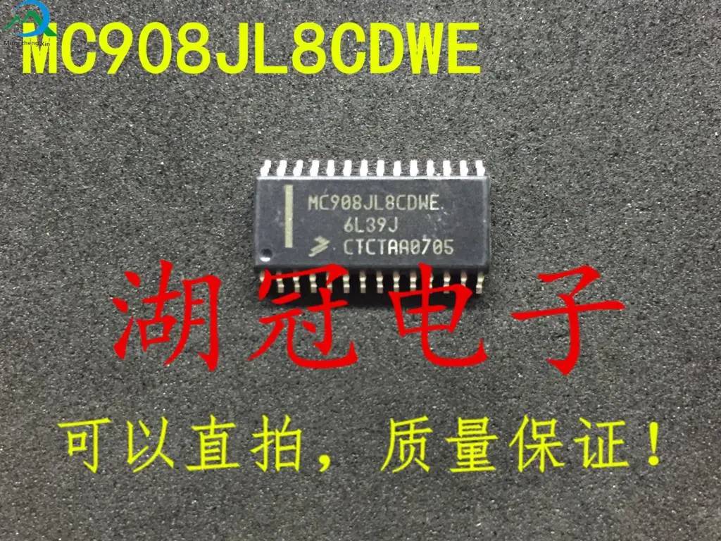 

10pcs original new MC908JL8CDWE SOP