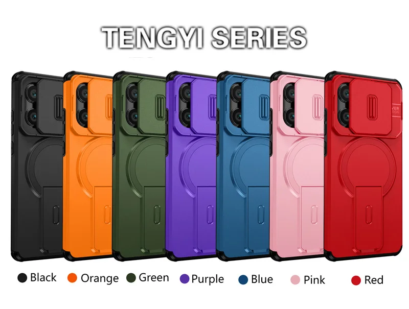 Armor Magnetic Wireless Charging Shockproof Bracket Case