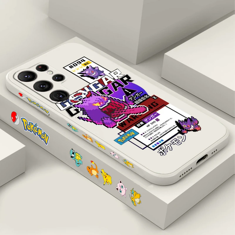Pokemon Gengar Art Cartoon Liquid Left Rope Per Samsung Galaxy S24 S23 S22 S21 S20 Fe S10 Ultra Plus Lite 5G Cover Back
