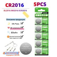 5-10PCS CR2032 CR2025 CR2016 LR41 LR44 LR626 LR1130 Button Battery 3V Lithium Battery For Watch Toy Calculator Car Remote Keys - Image 4