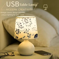 Lampe de bureau créative minimaliste USB pour chambre à coucher, équipée d'un abat-jour en tissu floral, adaptée à la lecture, chambre à coucher, salon 1