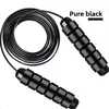 Adjustable Length Jump Rope Sports Fitness Weight Loss Jump Rope For Adult Student Kids PVC Steel Wire Skipping Rope Fitness 6