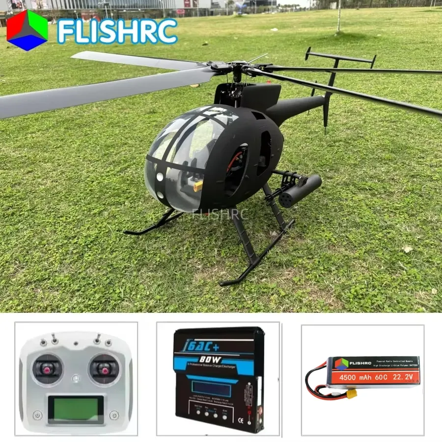 ラジコンヘリコプター ボディ AH6リトルバード 450サイズ用 【公式