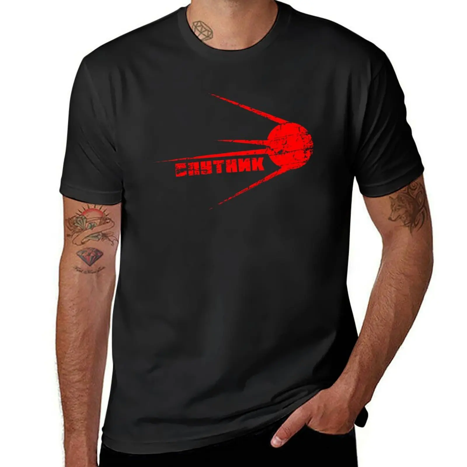 

SPUTNIK T-Shirt sweat oversizeds heavy weight t shirts for men