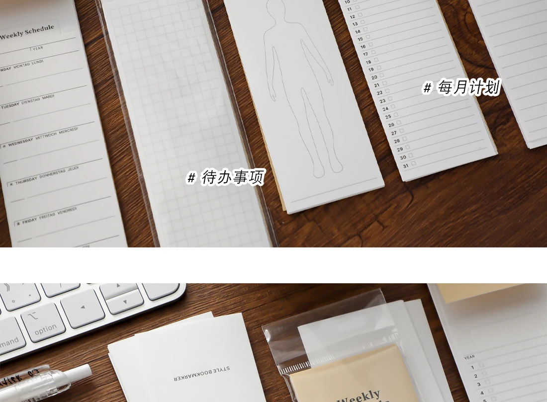 Note Paper Design