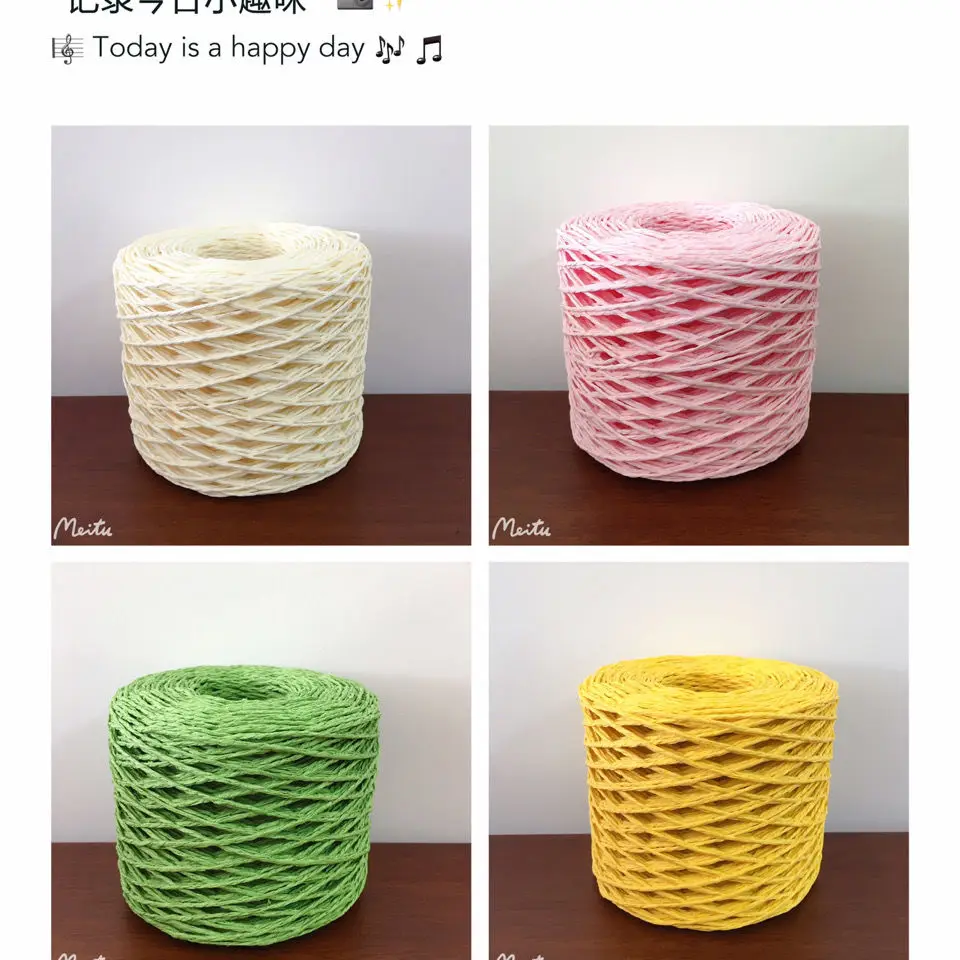 Raffia Paper Yarn for Handbag, Purse Basket Rattan Knitting Crochet Panama Hat String Cord Rope Natural DIY, 150m