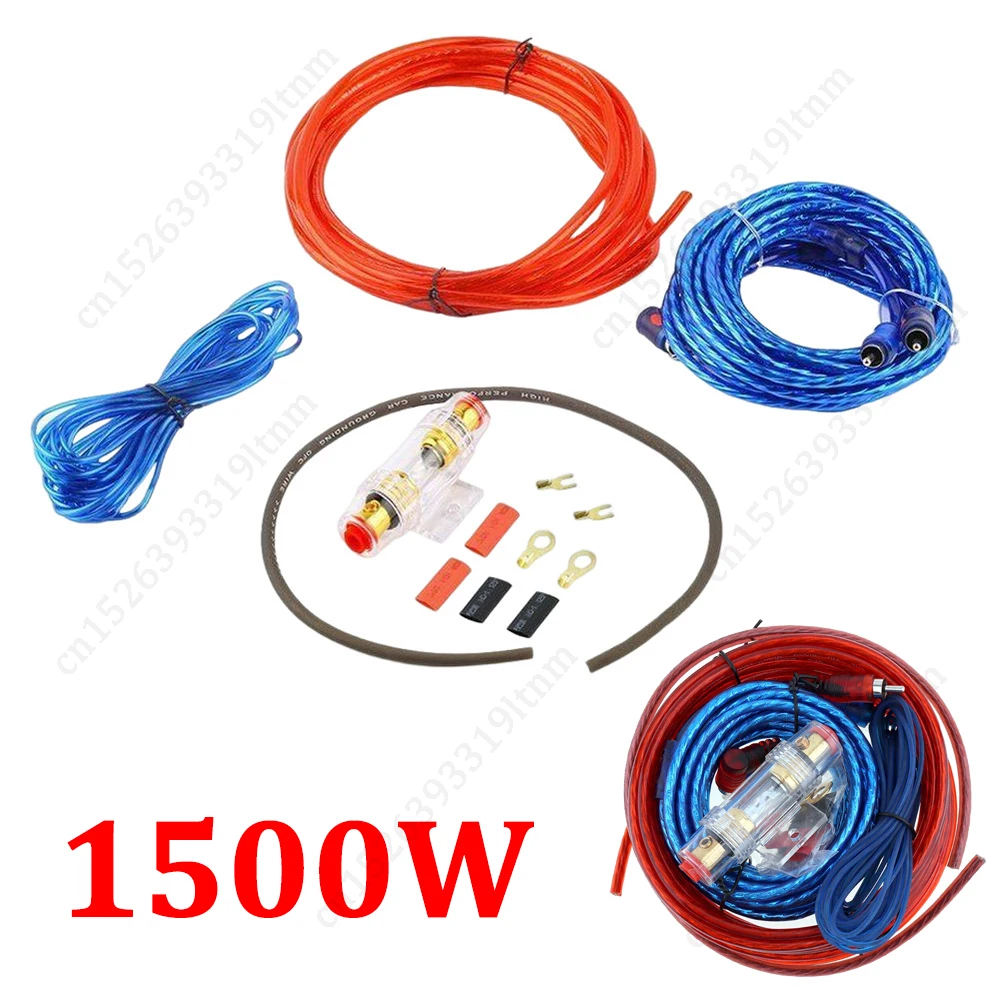 1500WCarAudioWireWiring8GA18GACarAudioSubwooferAmplifierAGU