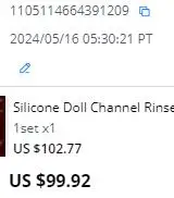 

1105114664391209