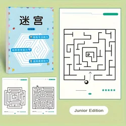 Interactive Children's Maze Game Book - Educational & Fun Concentration Training Toy - Perfect Holiday Gift (Simple)