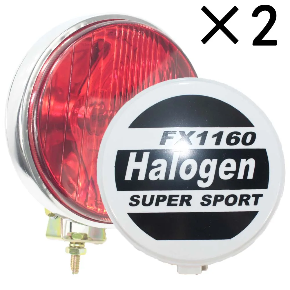 

Противотуманная лампа для грузовика задняя фотография * 2 шт.