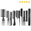 【Hot sales】10 Hair comb Barbershop hair comb Steel needle comb plastic comb flat head comb pointy tail