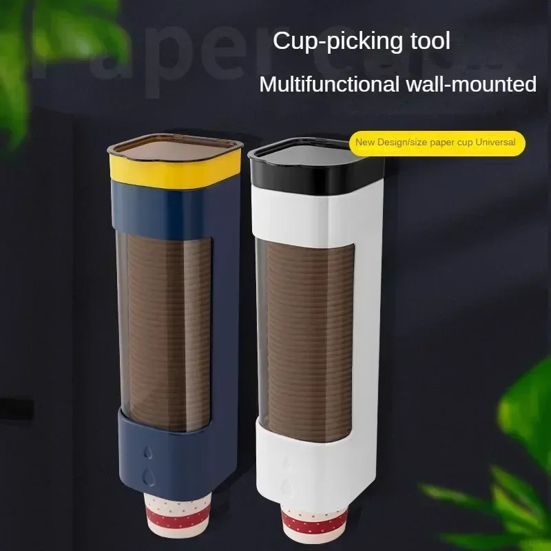Disposable Paper Cups Dispenser Drinking Cup Organizer Wall Mount Automatic Remove Plastic Cup Holder For Water Dispenser Supply cup storage holder,paper cup dispenser
