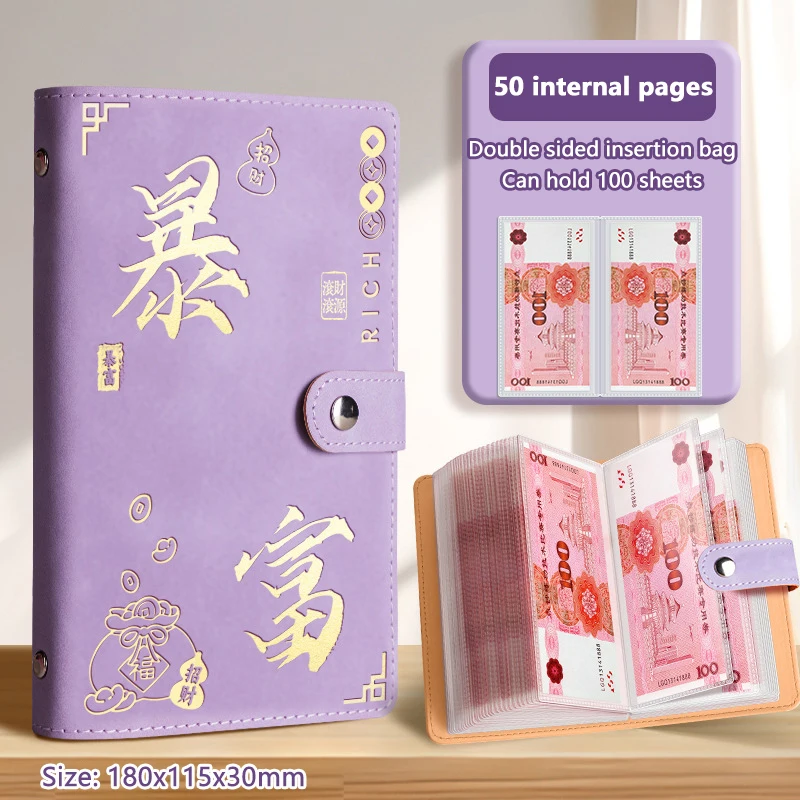 دفتر النقدية