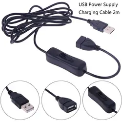USB Extension Cable with On/Off Switch and LED Indicator - Available in 1m or 2m Lengths - 1m (Black)
