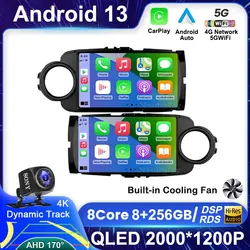 Android 13 Car Radio Autoradio For Toyota Yaris 2012 - 2017 GPS Navigation Multimedia Player Carplay Stereo 2 Din DVD WIFI+4G BT