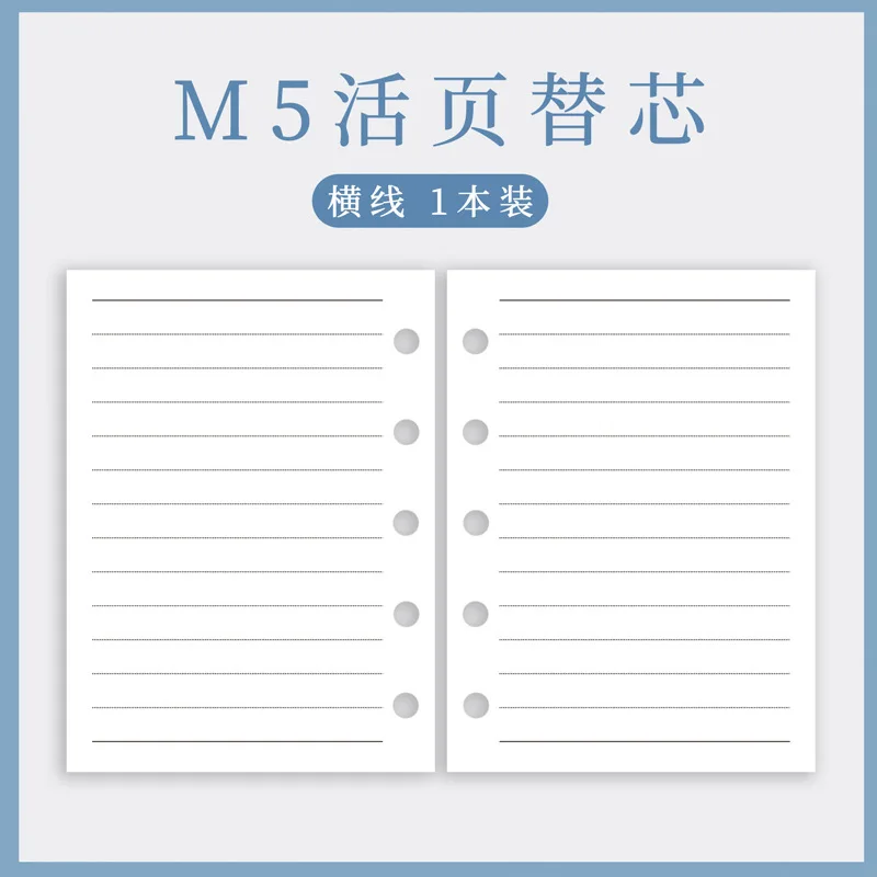 Elegant PU Leather Loose Leaf Notebook with Detachable Handbook and Card Holder Planner