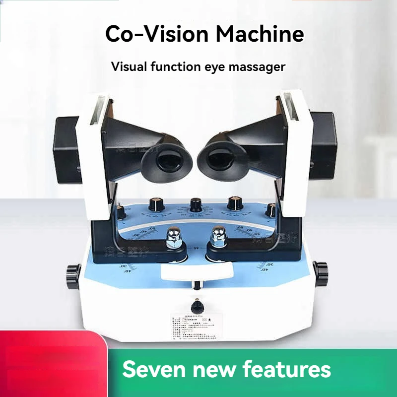 Dispositivo di addestramento con funzione visiva di livello 3 per ambliopia integrato con macchina omovisual per bambini con visione stereoscopica - immagine 5