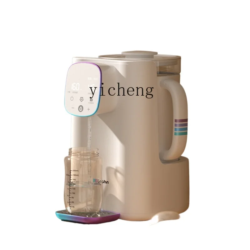 

ZF Thermal Flask Baby Home Special Kettle Automatic Bubble Milk Machine Intelligent Milk Modulator