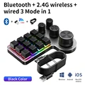 3-mode Black