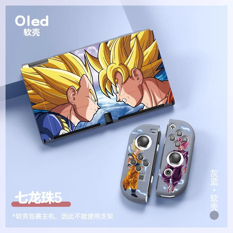 【ほぼ未使用】new3DS 本体　ドラゴンボール きせかえパック ほぼ未使用】new3DS 本体 ドラゴンボール きせかえパック ほぼ未使用