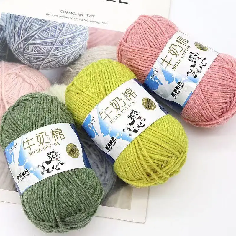 5-Ply Soft Milk Cotton Knitting Yarn Needlework Dyed Lanas For Children and adult Crochet Craft Sweater Hat Dolls DIY Crocheting 5