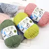 5-Ply Soft Milk Cotton Knitting Yarn Needlework Dyed Lanas For Children and adult Crochet Craft Sweater Hat Dolls DIY Crocheting 5