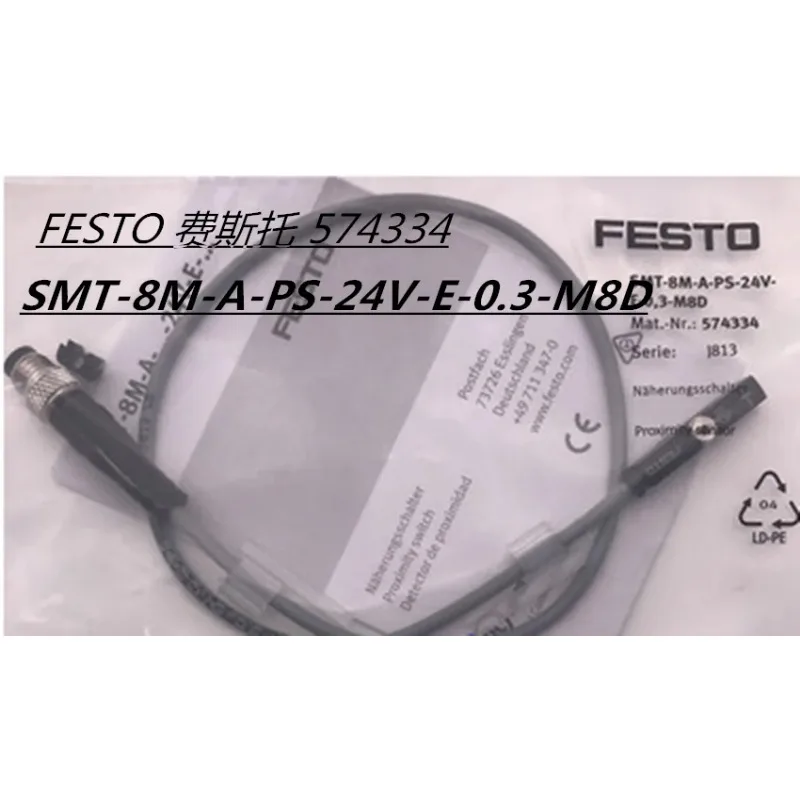 FESTO SME-8-S-LED-24 150857