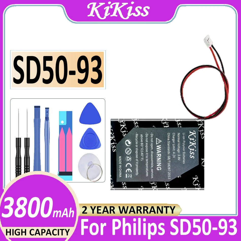 

Аккумулятор 3800 мАч для Philips SD50-93 Аккумулятор для динамика