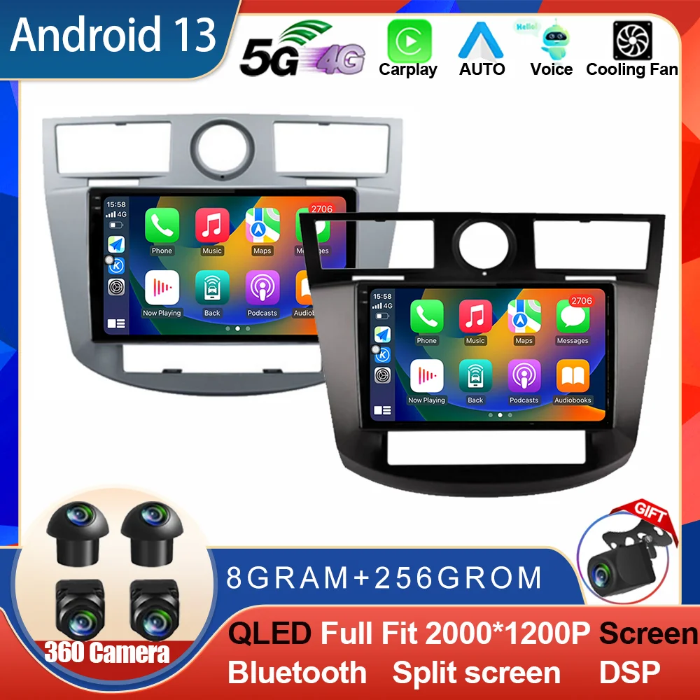 Android 13 для Chrysler Sebring Cirrus 2007 2008 2009 2010 автомобильное радио Carplay Навигация Авто GPS WIFI 4G DSP плеер 2 Din QLED