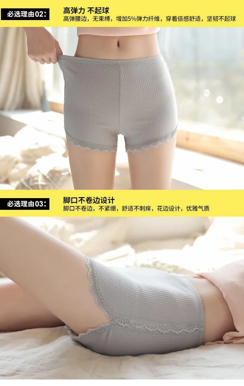 high waisted shorts 2022 Summer Thin Lace Safety Pants Ladies Anti-glare Outer Wear Silk Home Three-point Insurance Bottoming High-waisted Shorts nike shorts