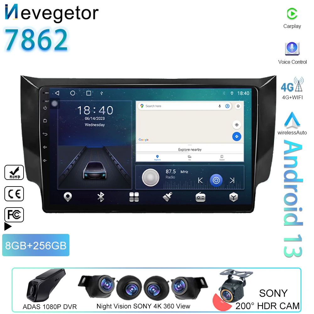 

Автомобильный Android автомобильный для Nissan Sylphy B17 Sentra 12 2013-2018 GPS-навигация головное устройство мультимедийный плеер стерео 5G WIFI No 2din DVD