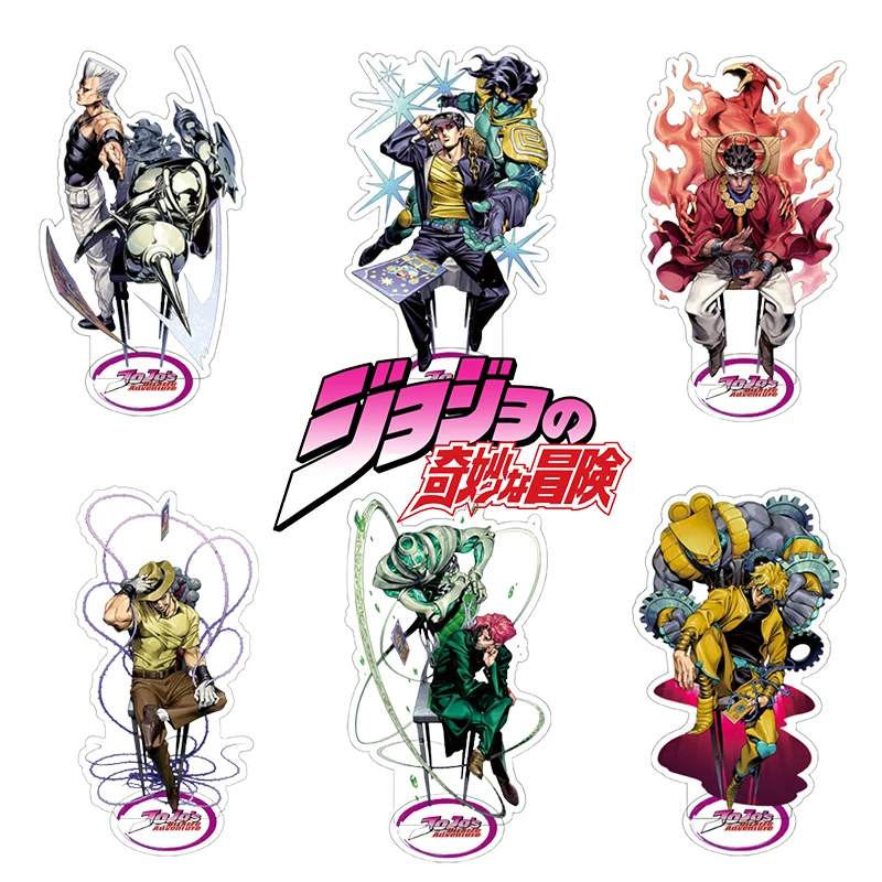 JoJo's Bizarre Adventure: Stardust Crusaders Stand Designs