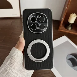 Luxurious Matte PU Protective Case with Ring Stand for Honor Magic7 (Black)