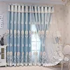 1 PC curtain tulle