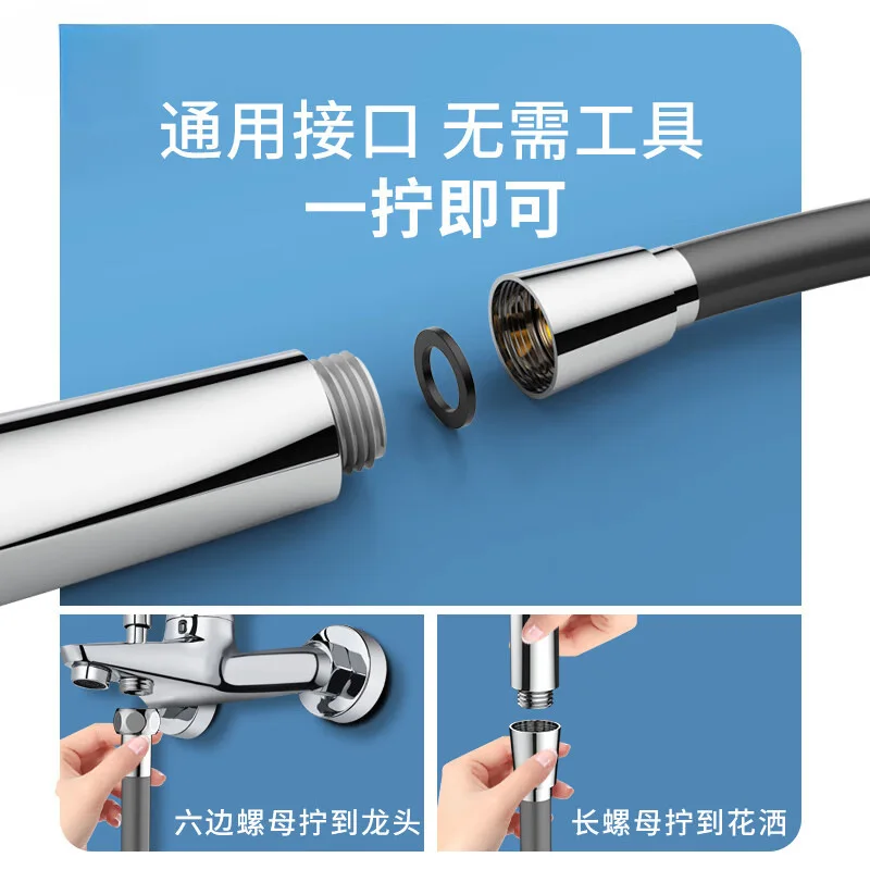 Silicone Flexible Shower Hose Anti-Winding Extension High Pressure Pipe Showerhead Tube Bathroom Faucte Accessorie 1.5/2M shower hose shower hose extender