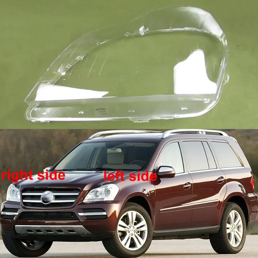 Для Benz GL GL350 GL450 2006-2011 корпус налобного фонаря Прозрачная крышка налобного фонаря плексиглас