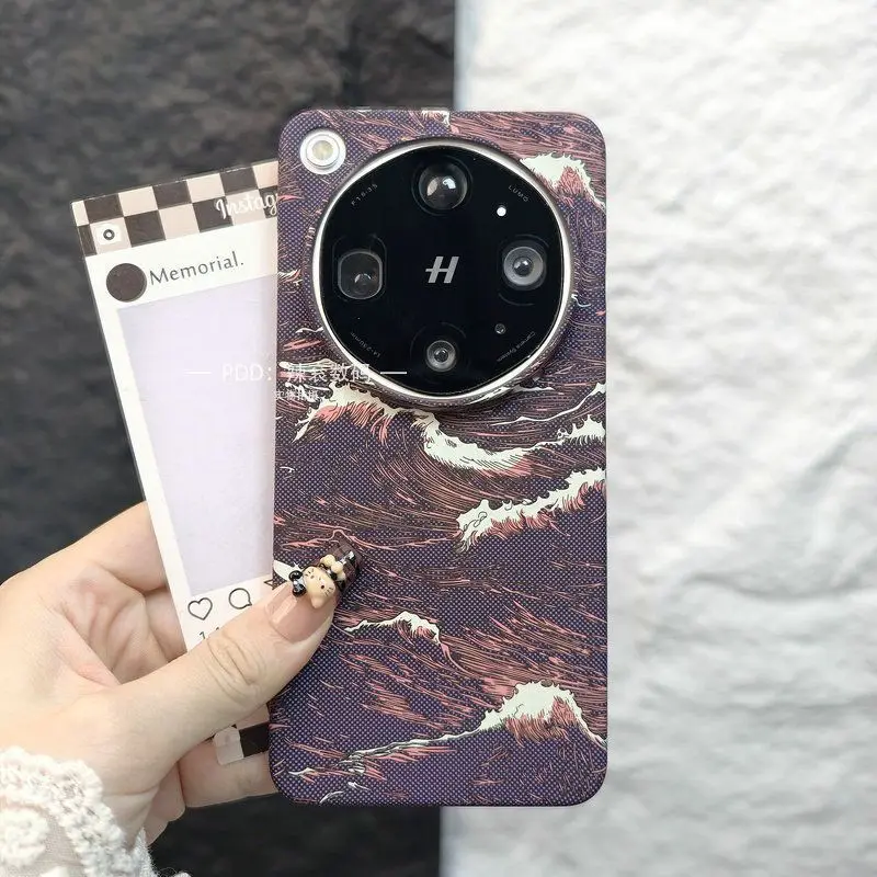 Fashionable Slim Hard Protective Back Cover Case - Stylish Phone Shell