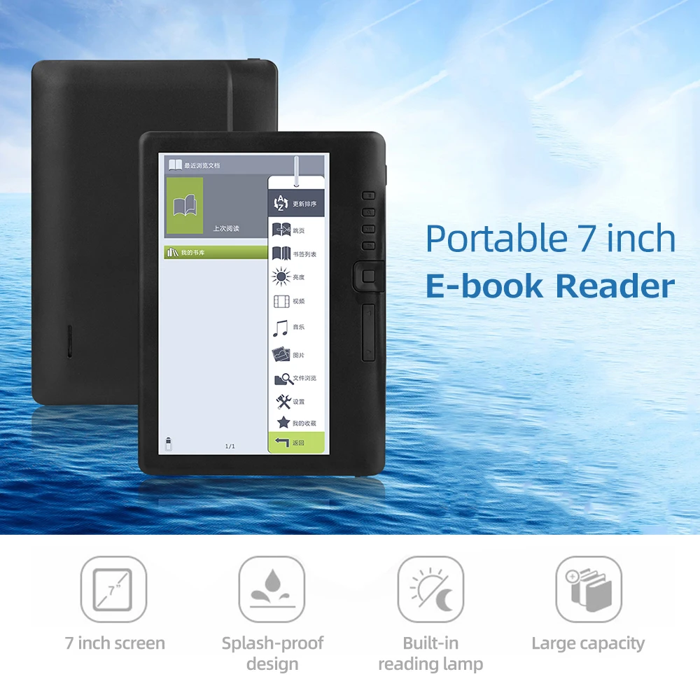 Portable E-book Reader 7 Inch Multifunctional 8/16GB Memory Compact Size Buitl-in Lithium Battery Long Endurance Time ebook reader