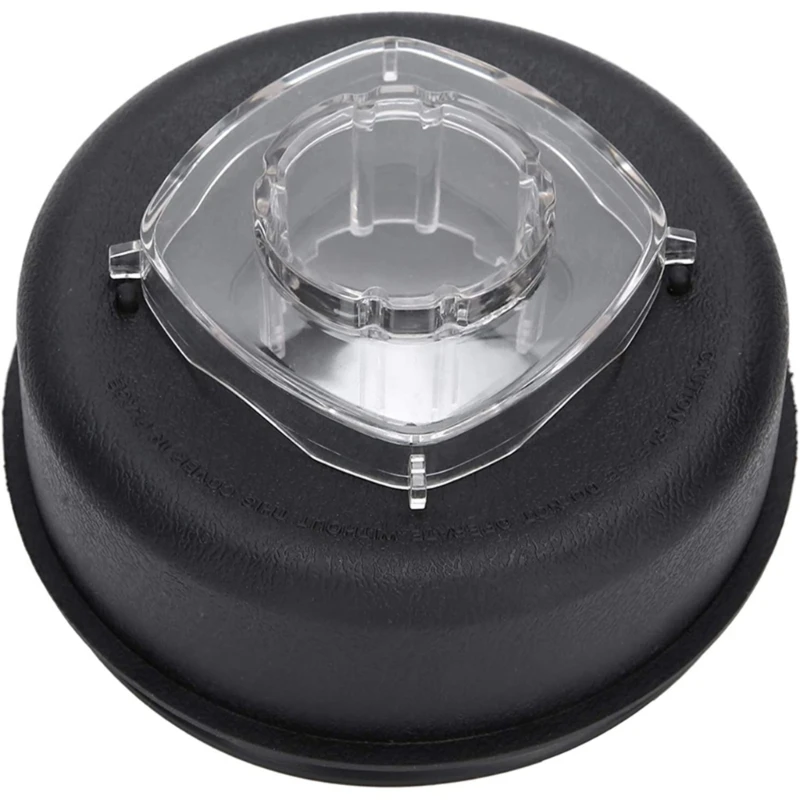 

Upper Lid with Plug Blender Container Cover for VT64Oz Juicer Replacement