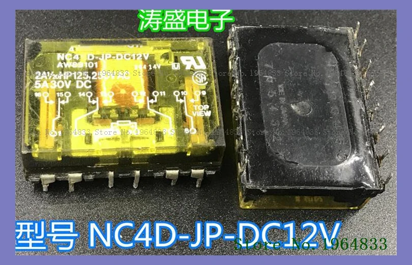 

NC4D-JP-DC12V старая