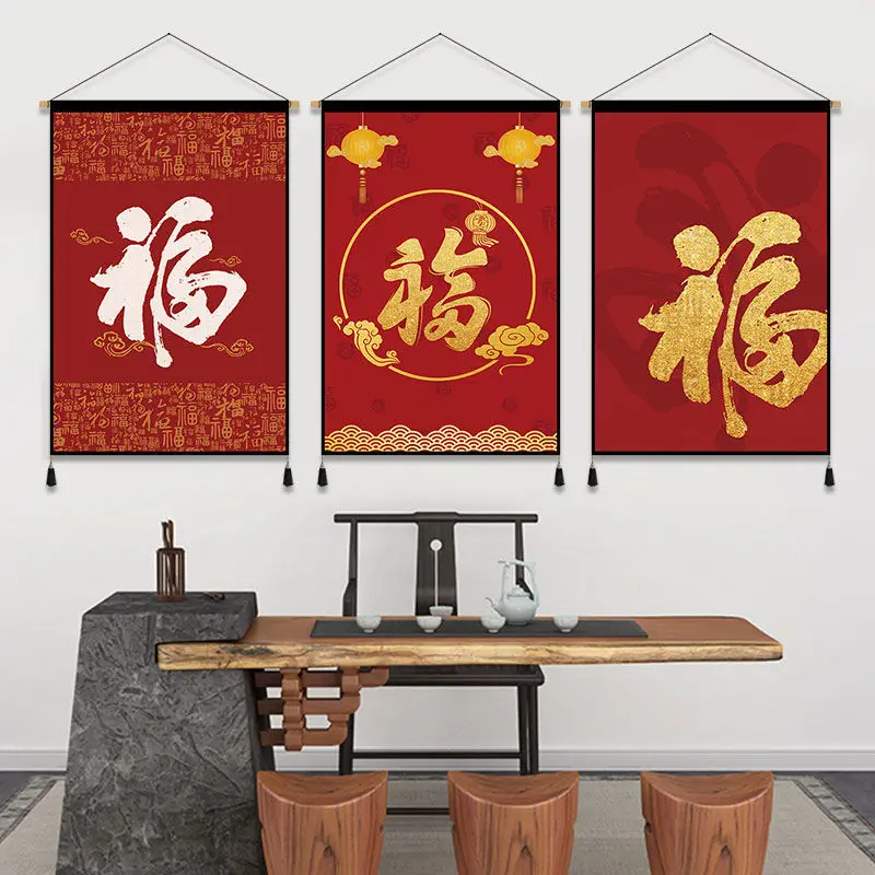 Chinese New Year Hanging Painting Background Wall Decoration Painting Festive Auspicious Characters Spring Festival Tapestry